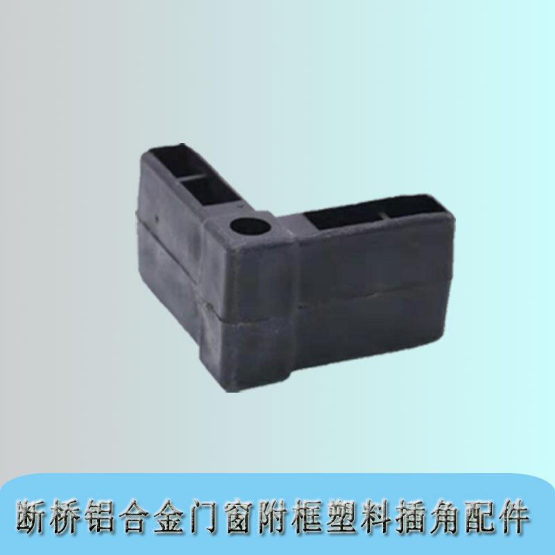 天津西青區梅江工地鋼副框安裝需求解析