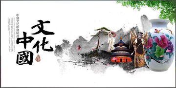 文化外交的蘊意與實現(xiàn)路徑——迪士尼、機(jī)器貓與歌德學(xué)院（下）