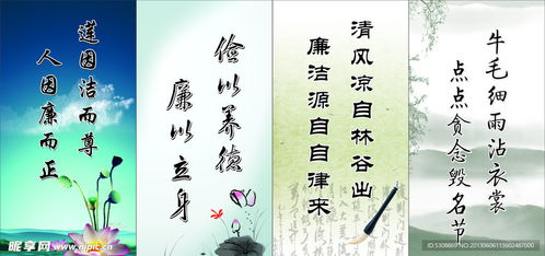 企業(yè)文化展板宣傳與藝術(shù)活動策劃融合之道