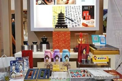 老洛陽底片、新洛陽客廳——老城區(qū)展廳亮相第三屆中原國際文化旅游產(chǎn)業(yè)博覽會