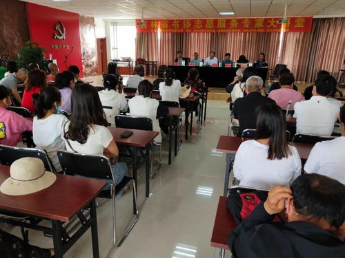 撫松縣松江河鎮(zhèn) 弘揚傳統(tǒng)文化 傳承書法藝術