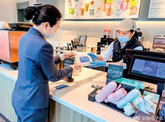 數字技術 釋放消費活力，提質現代服務經濟